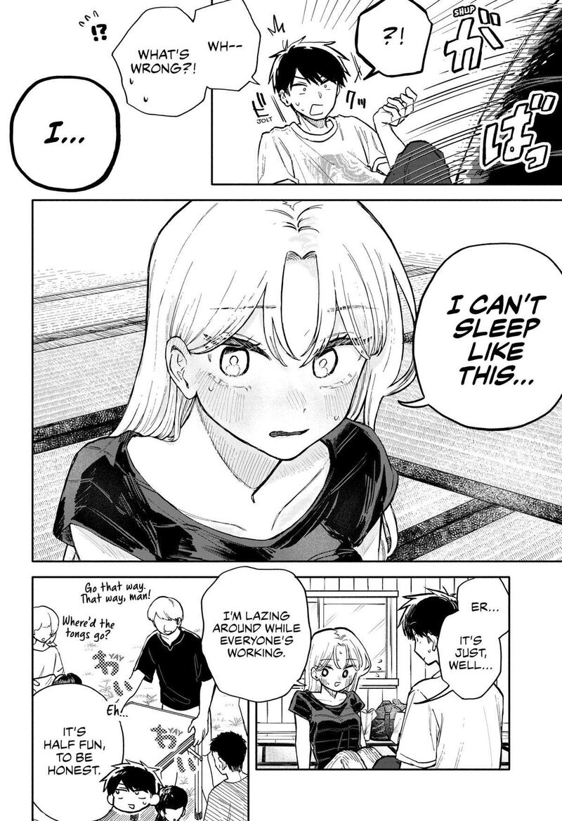 Kuso Onna Ni Sachiare Chapter 37 Page 12