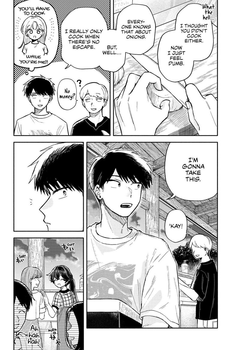 Kuso Onna Ni Sachiare Chapter 37 Page 2