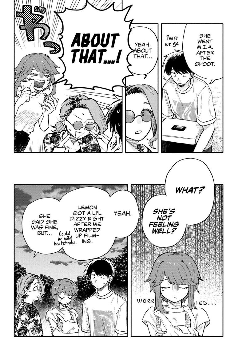Kuso Onna Ni Sachiare Chapter 37 Page 4