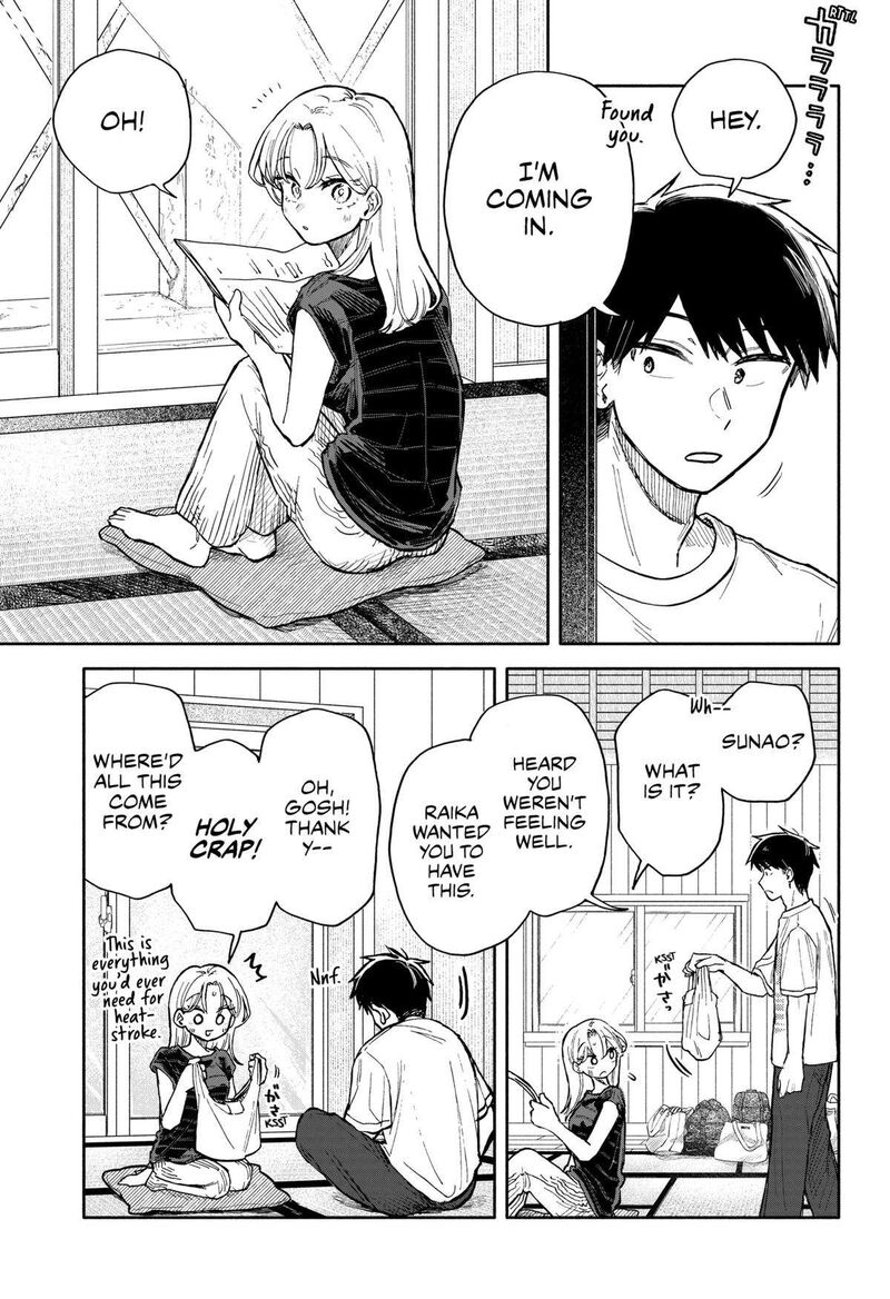 Kuso Onna Ni Sachiare Chapter 37 Page 7