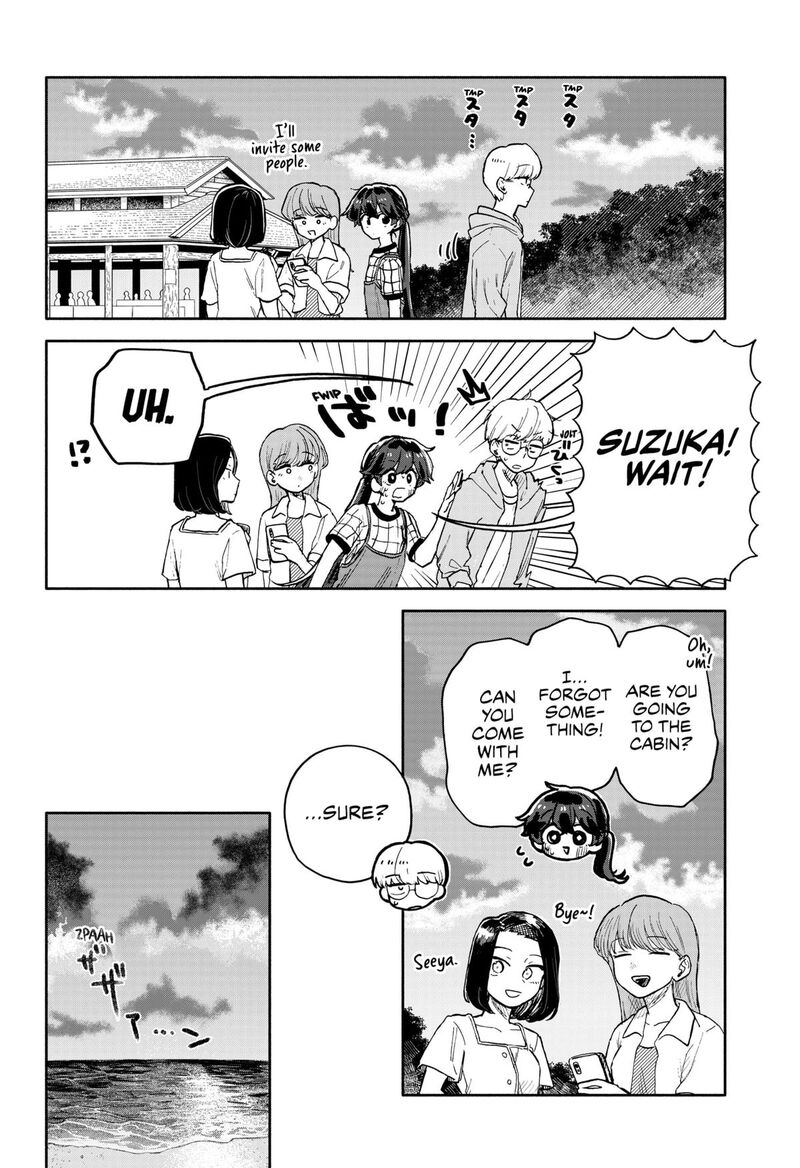 Kuso Onna Ni Sachiare Chapter 38 Page 12