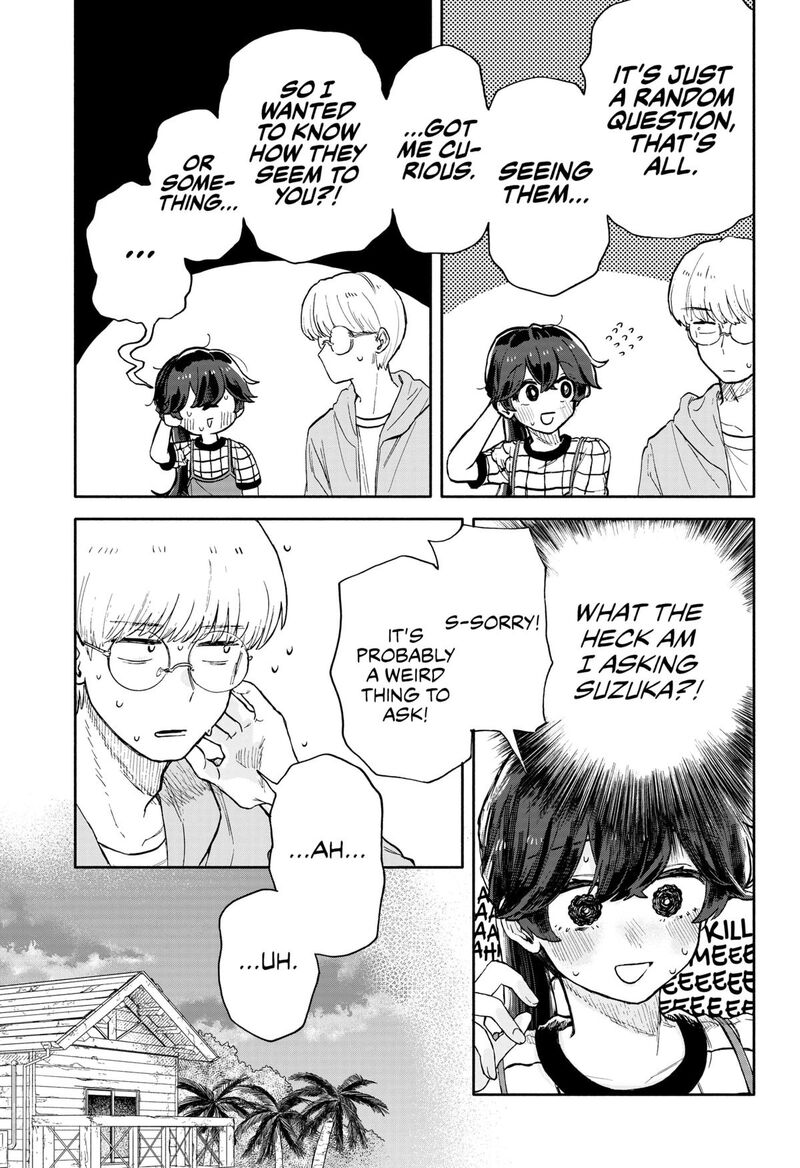 Kuso Onna Ni Sachiare Chapter 38 Page 15
