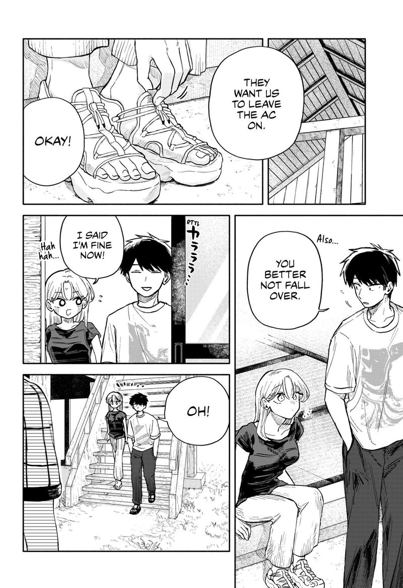 Kuso Onna Ni Sachiare Chapter 38 Page 16