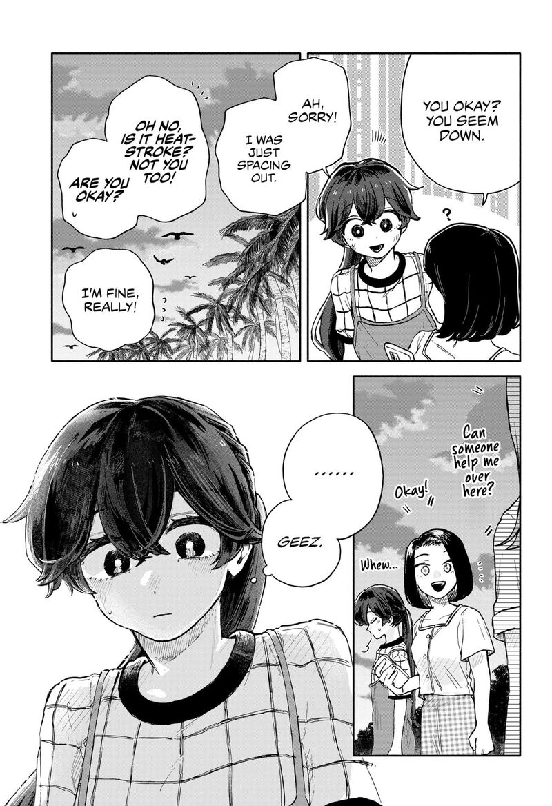 Kuso Onna Ni Sachiare Chapter 38 Page 5