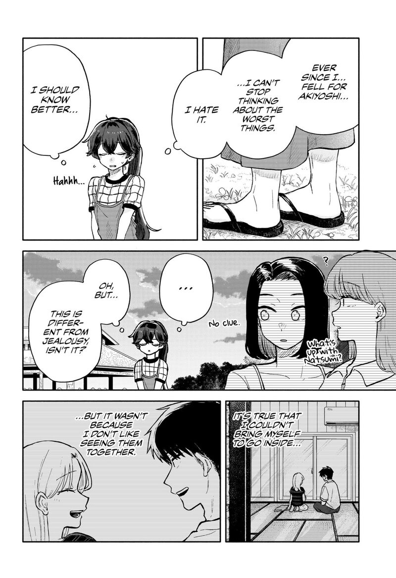 Kuso Onna Ni Sachiare Chapter 38 Page 6