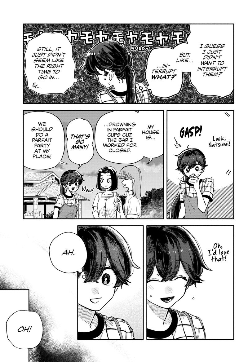 Kuso Onna Ni Sachiare Chapter 38 Page 7