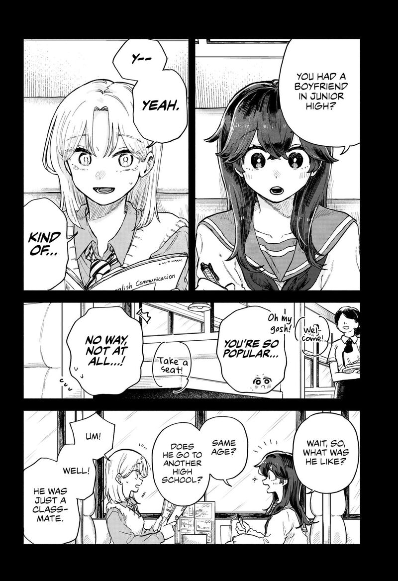 Kuso Onna Ni Sachiare Chapter 38 Page 8