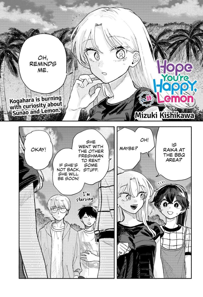 Kuso Onna Ni Sachiare Chapter 39 Page 1