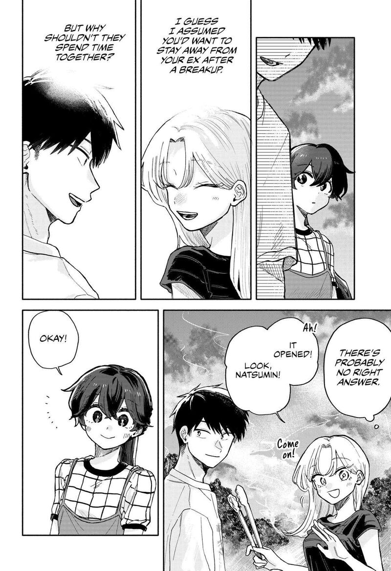 Kuso Onna Ni Sachiare Chapter 39 Page 12