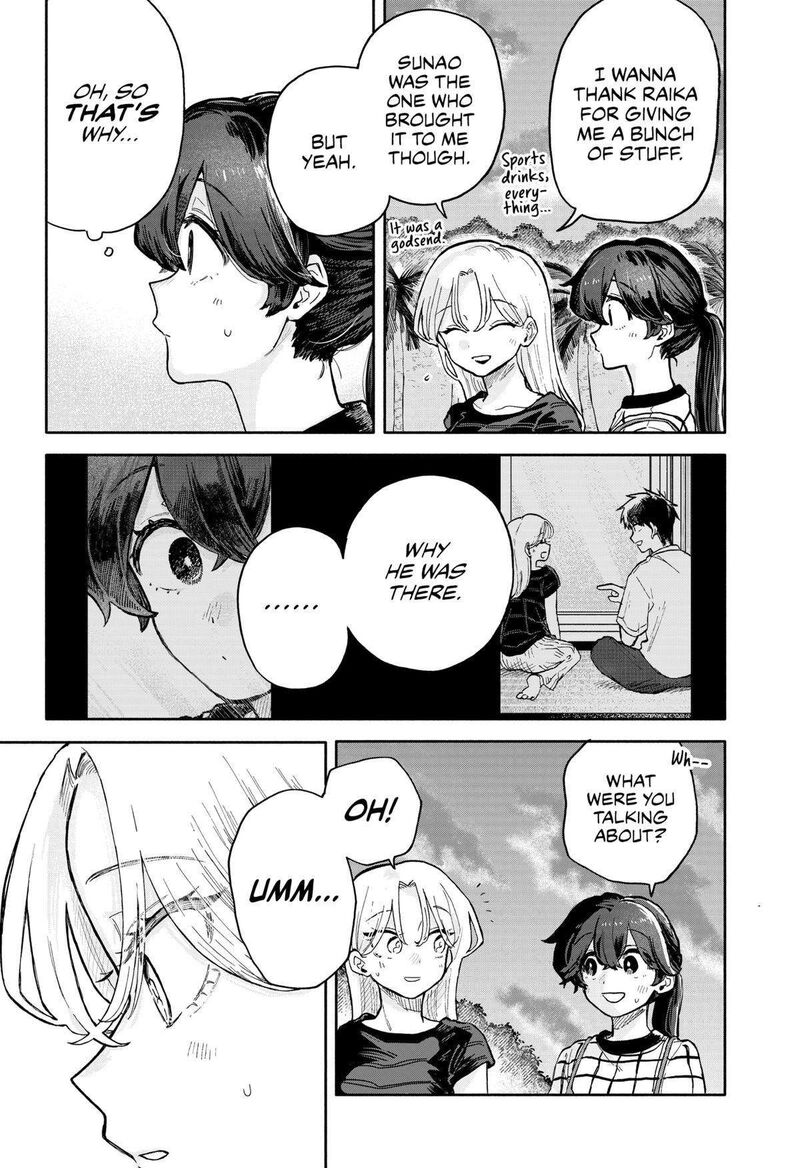 Kuso Onna Ni Sachiare Chapter 39 Page 2