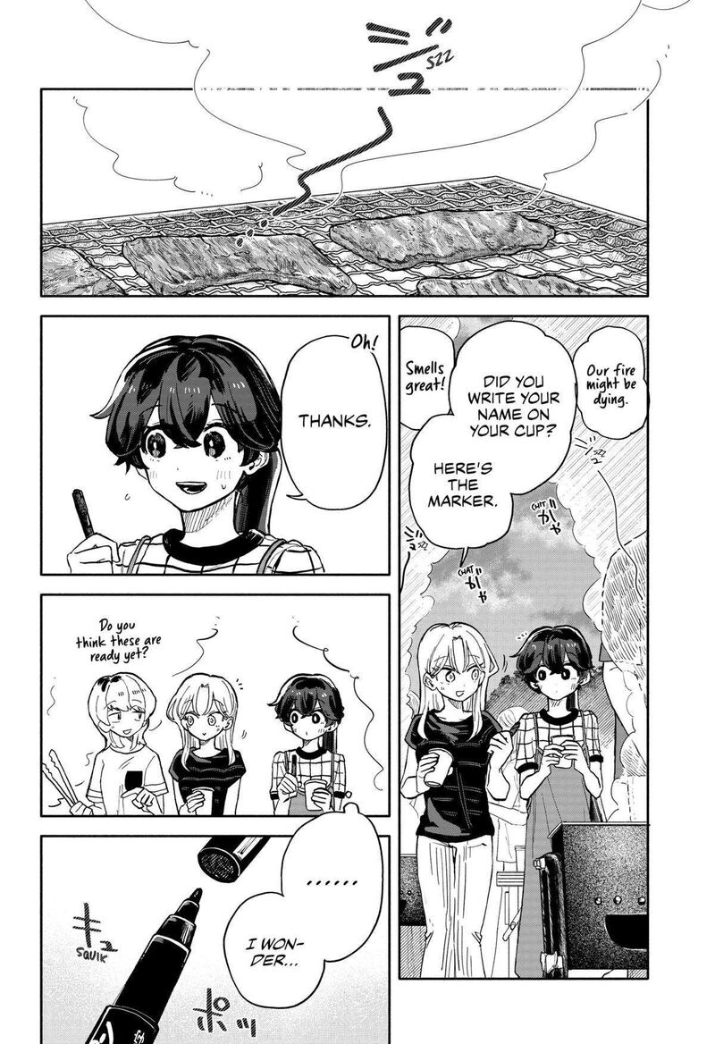 Kuso Onna Ni Sachiare Chapter 39 Page 4