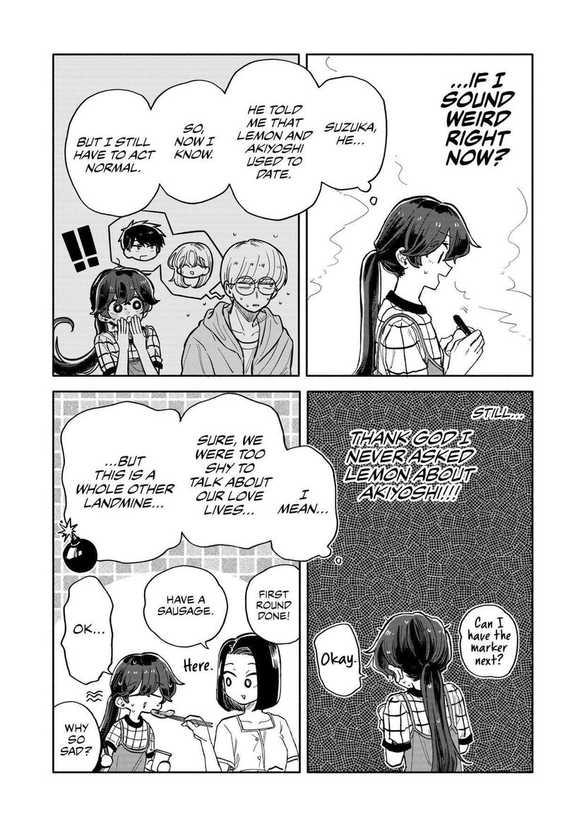 Kuso Onna Ni Sachiare Chapter 39 Page 5