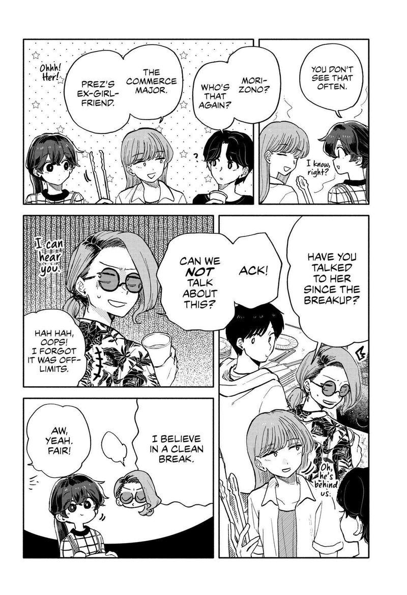 Kuso Onna Ni Sachiare Chapter 39 Page 8