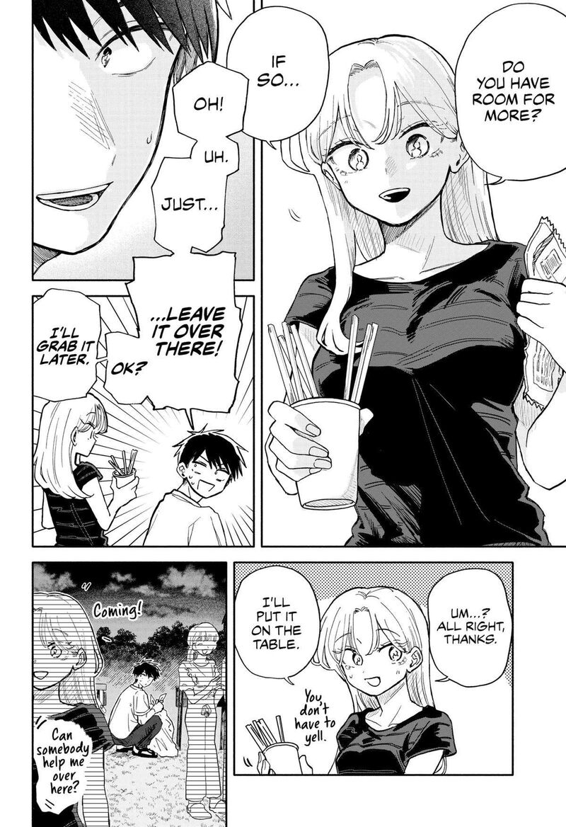 Kuso Onna Ni Sachiare Chapter 40 Page 10