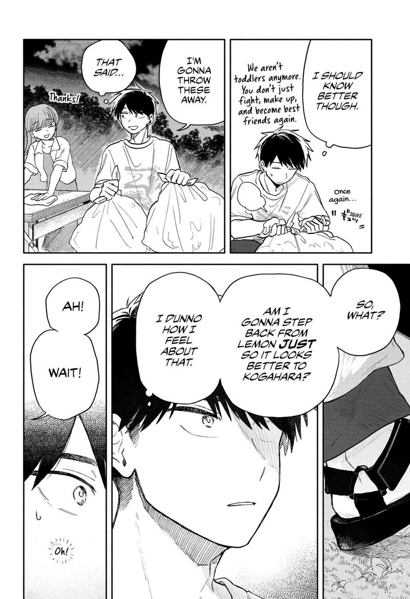 Kuso Onna Ni Sachiare Chapter 40 Page 12