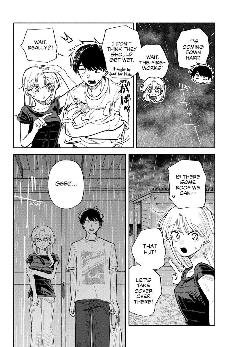Kuso Onna Ni Sachiare Chapter 40 Page 16
