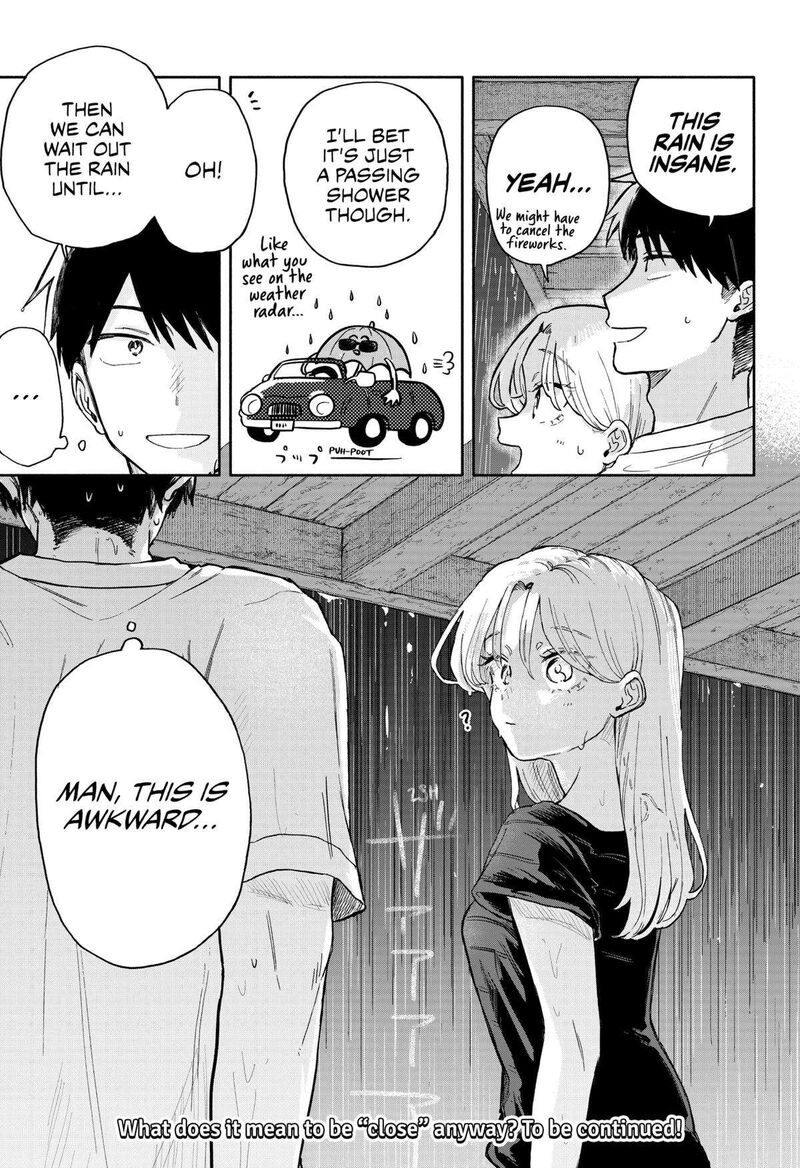 Kuso Onna Ni Sachiare Chapter 40 Page 17