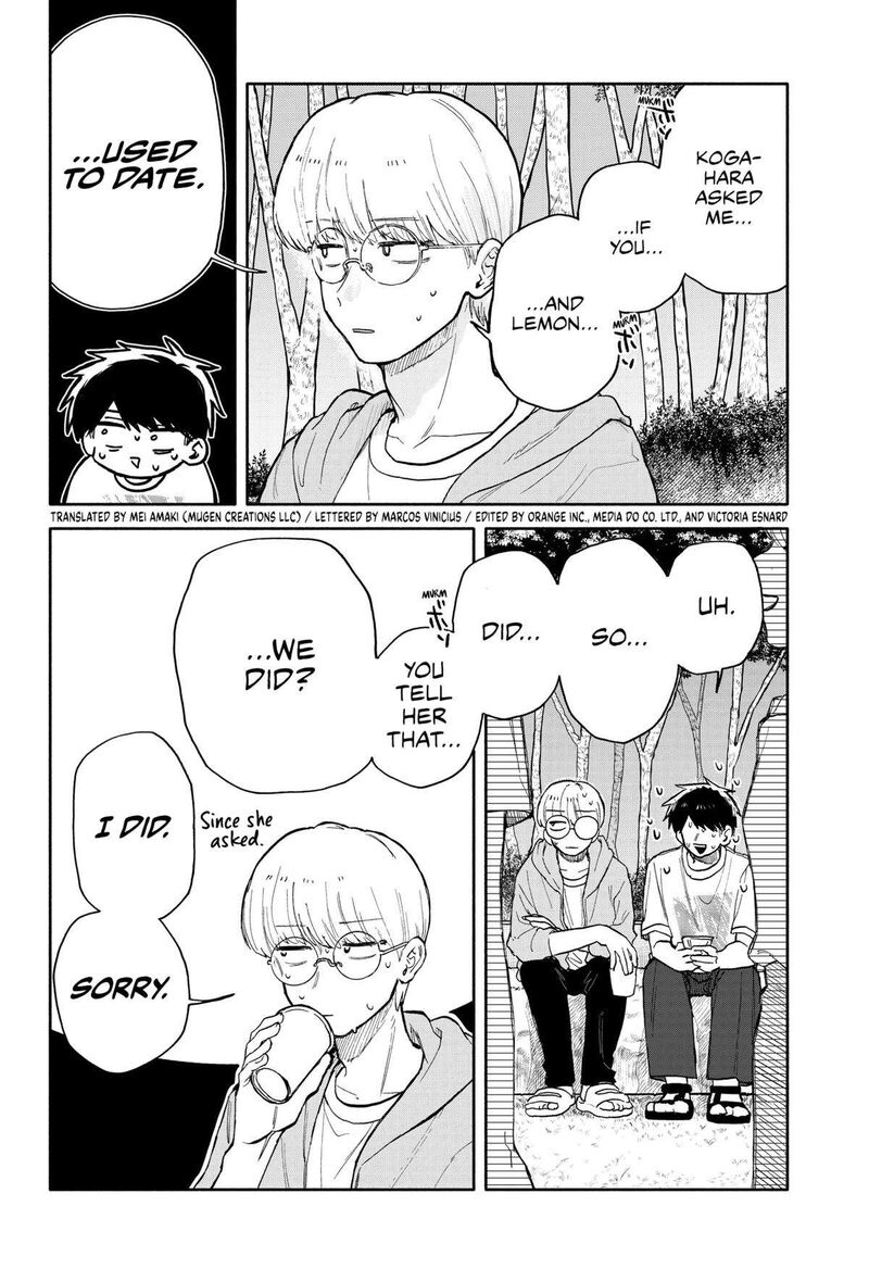Kuso Onna Ni Sachiare Chapter 40 Page 2