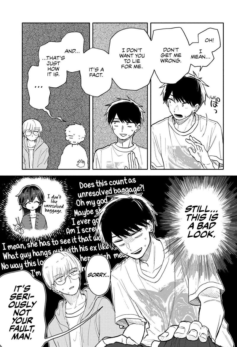 Kuso Onna Ni Sachiare Chapter 40 Page 3