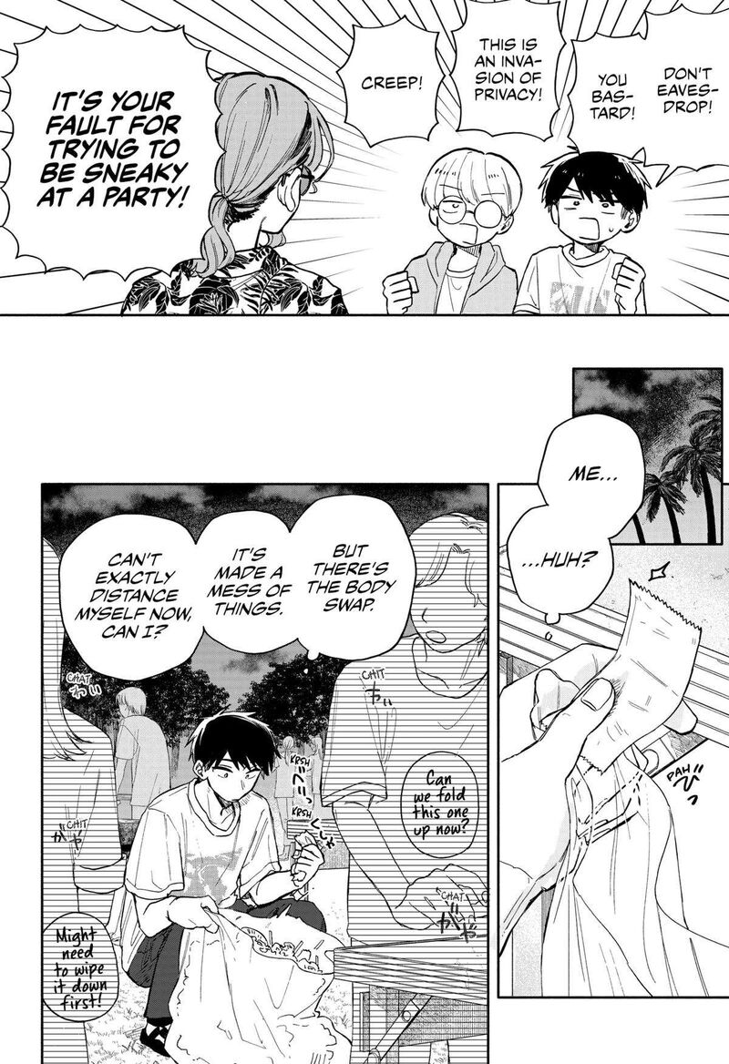 Kuso Onna Ni Sachiare Chapter 40 Page 8