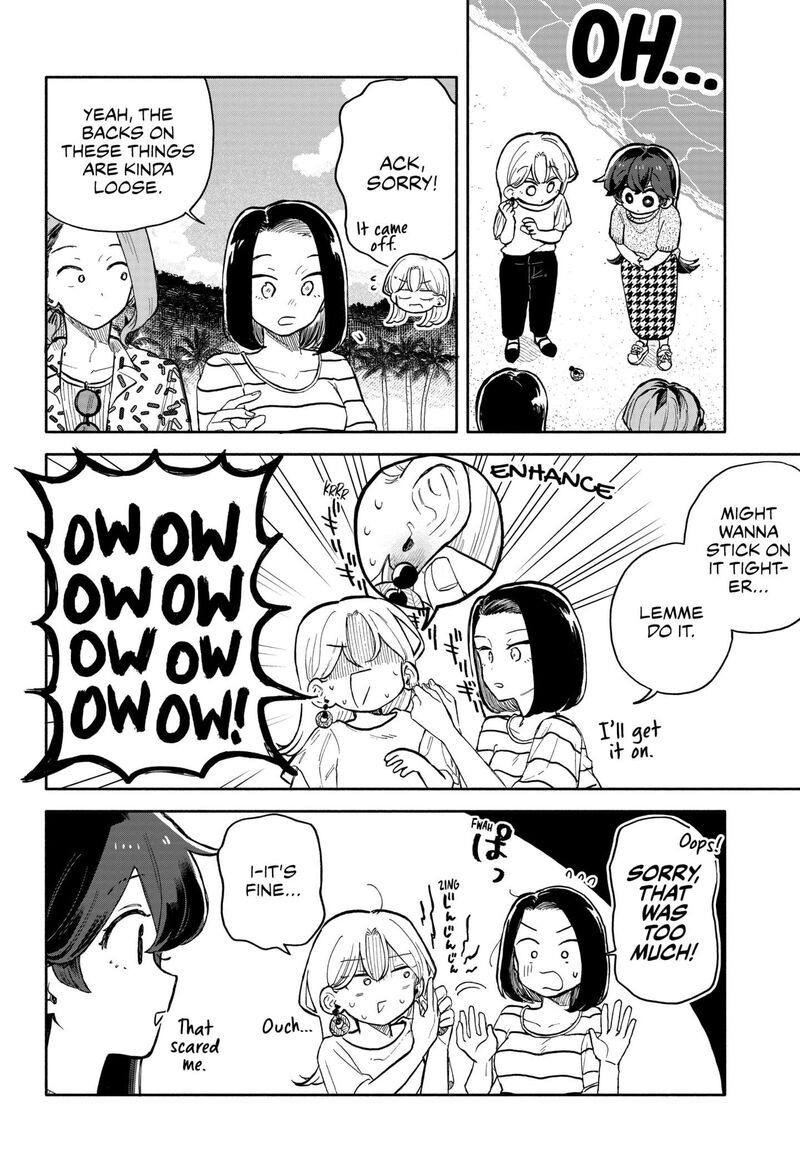Kuso Onna Ni Sachiare Chapter 42 Page 10