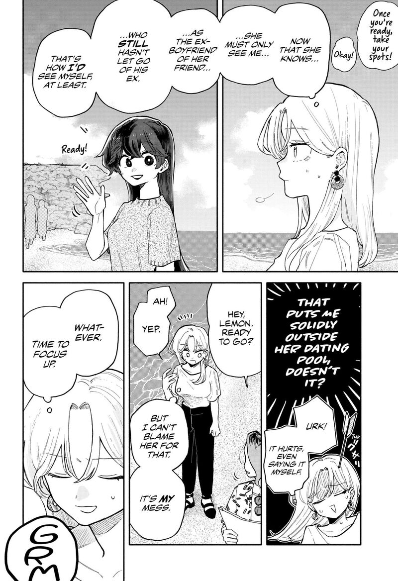 Kuso Onna Ni Sachiare Chapter 42 Page 14