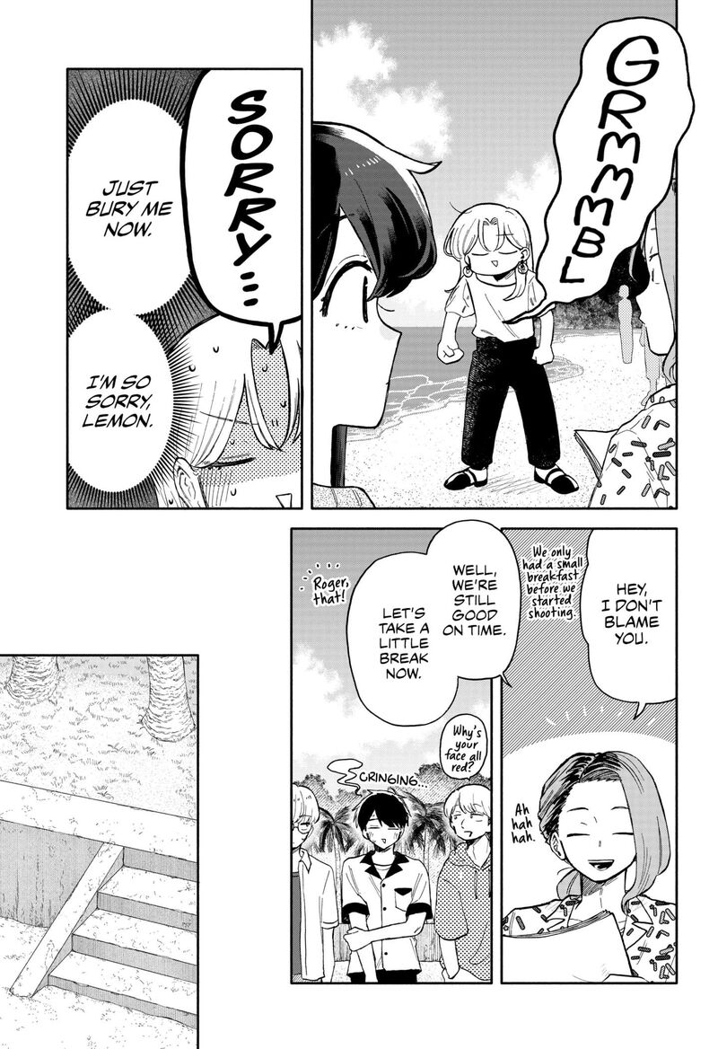 Kuso Onna Ni Sachiare Chapter 42 Page 15