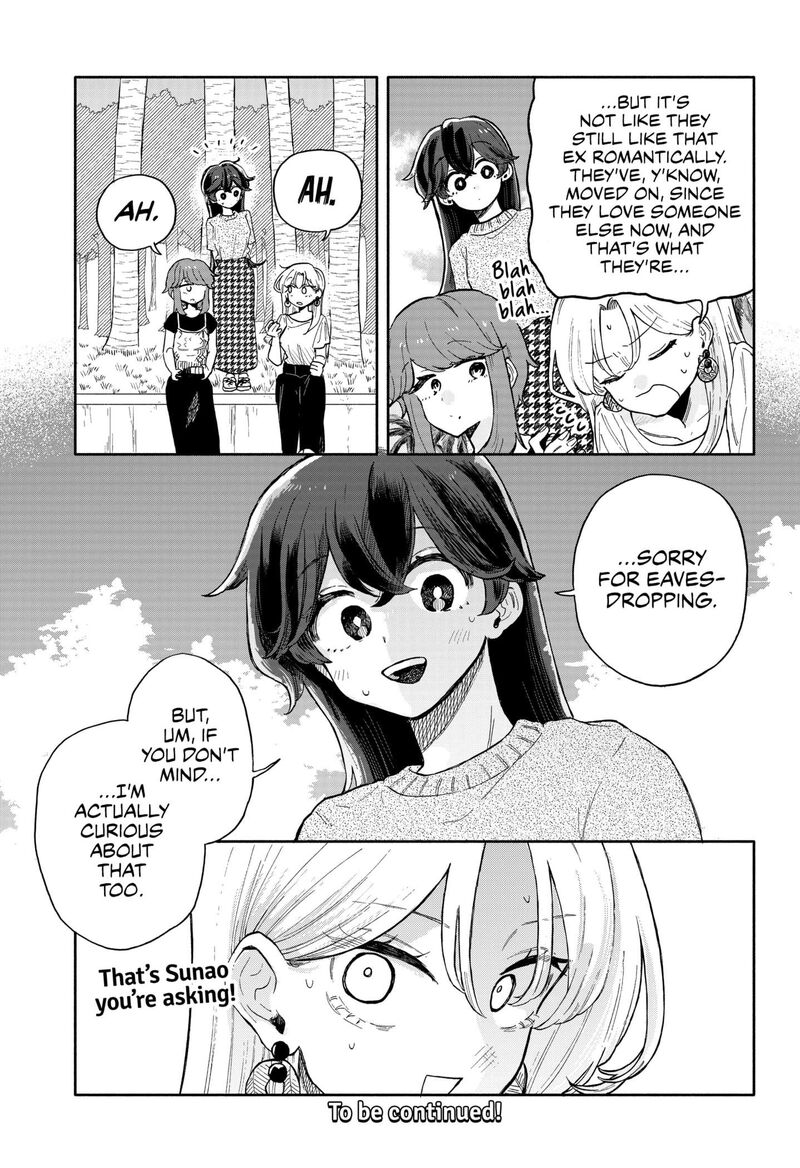 Kuso Onna Ni Sachiare Chapter 42 Page 17