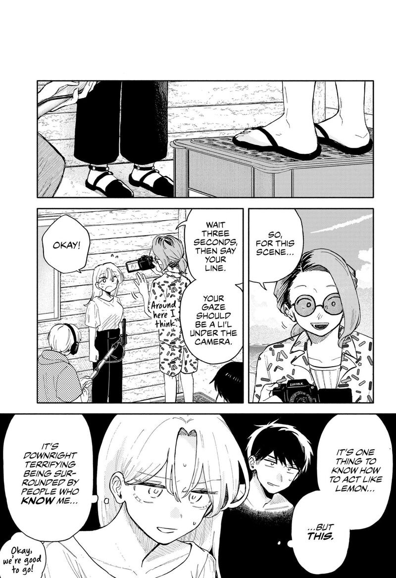 Kuso Onna Ni Sachiare Chapter 42 Page 5