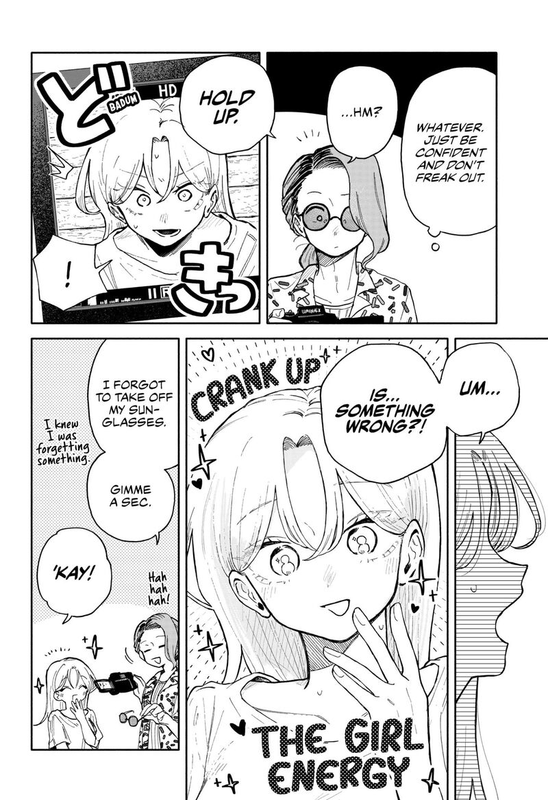 Kuso Onna Ni Sachiare Chapter 42 Page 6