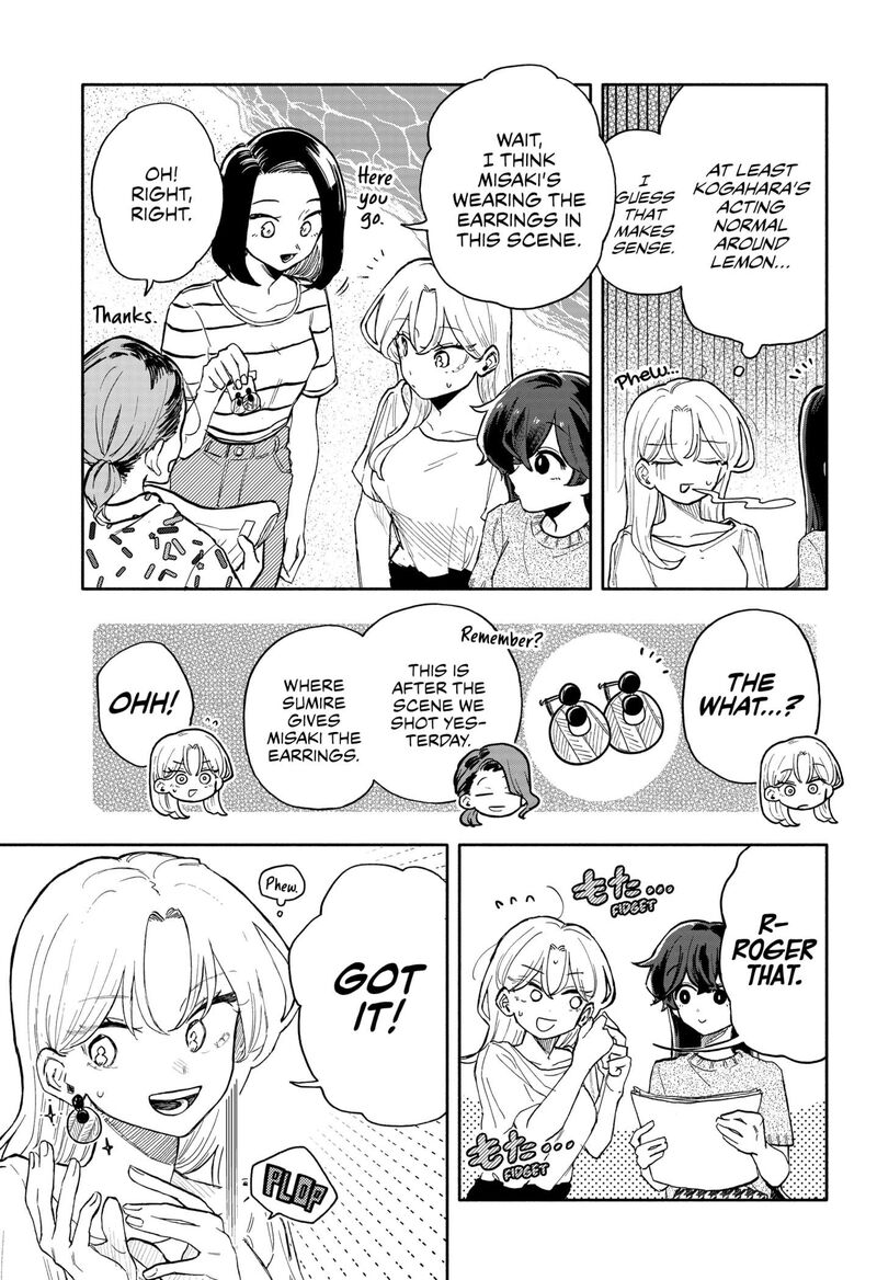 Kuso Onna Ni Sachiare Chapter 42 Page 9