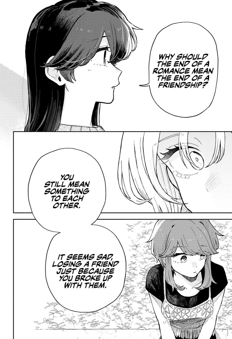 Kuso Onna Ni Sachiare Chapter 43 Page 10