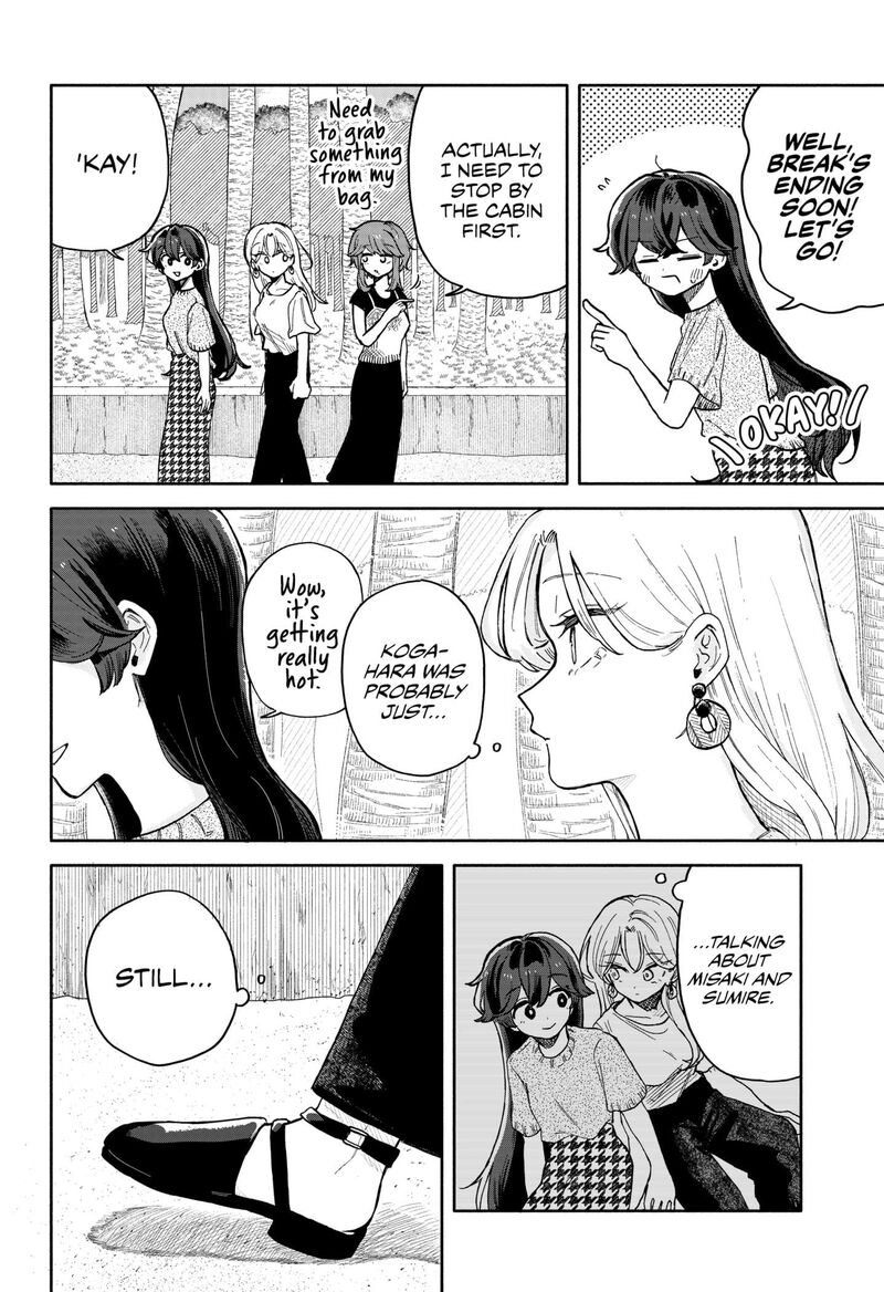 Kuso Onna Ni Sachiare Chapter 43 Page 12