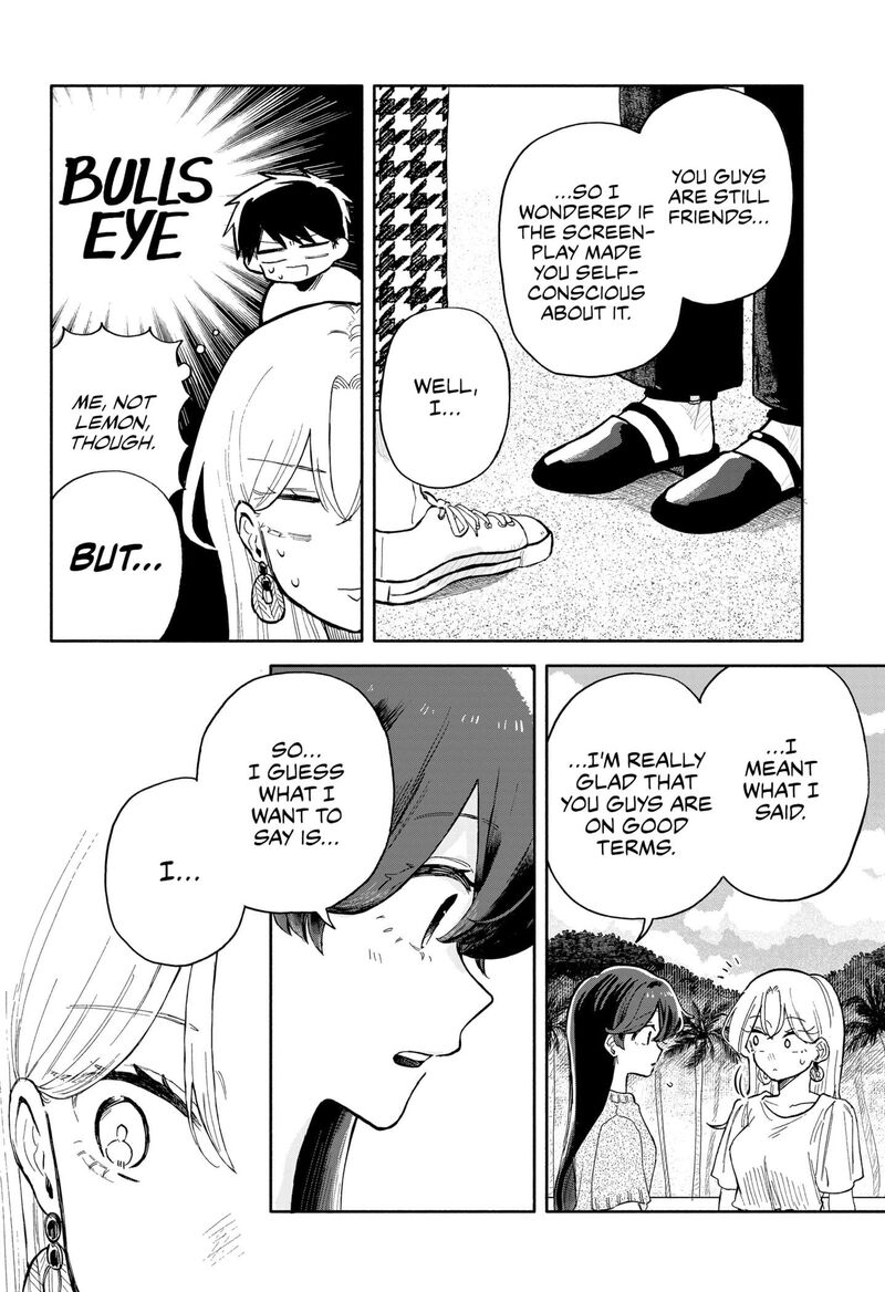 Kuso Onna Ni Sachiare Chapter 43 Page 16