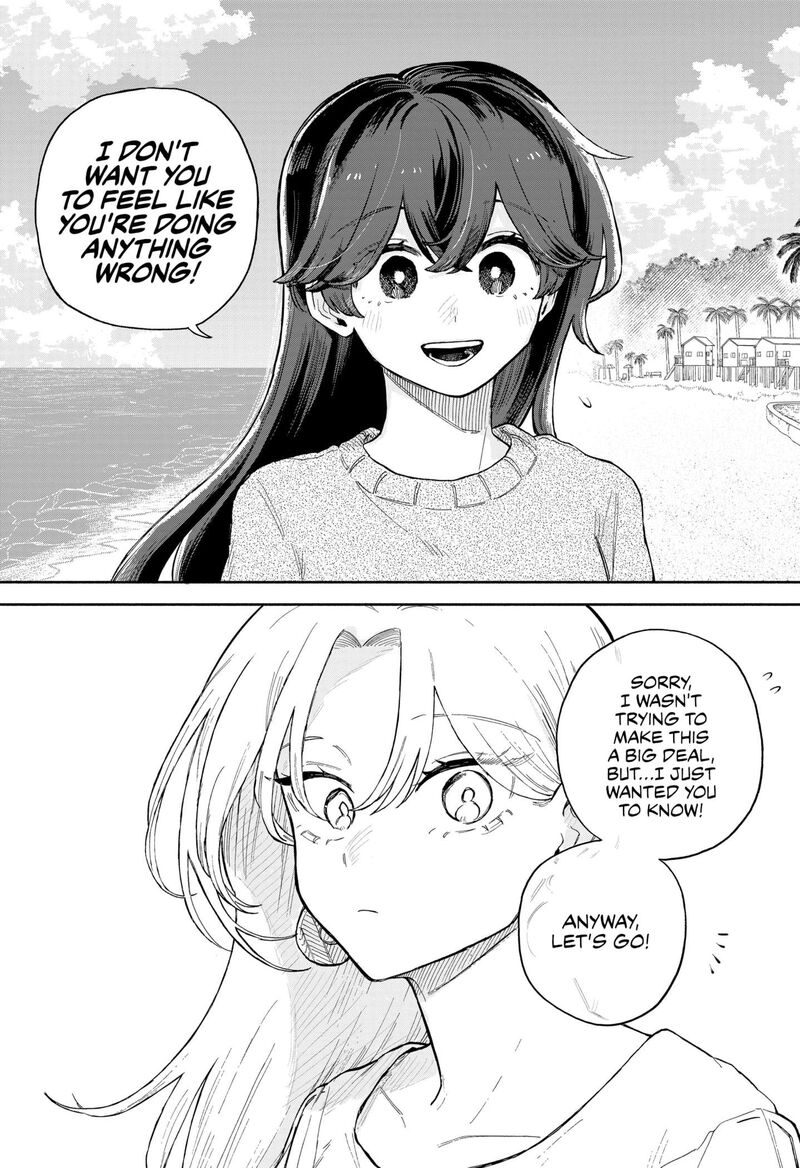 Kuso Onna Ni Sachiare Chapter 43 Page 17