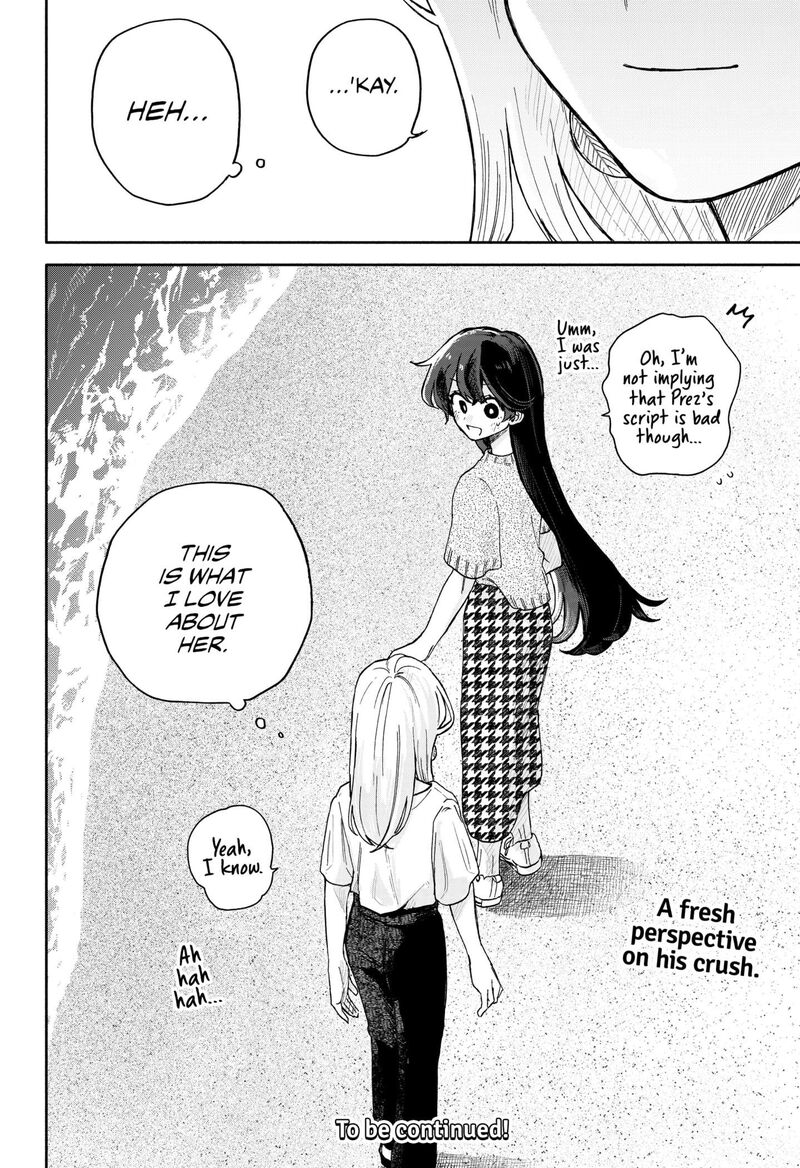 Kuso Onna Ni Sachiare Chapter 43 Page 18
