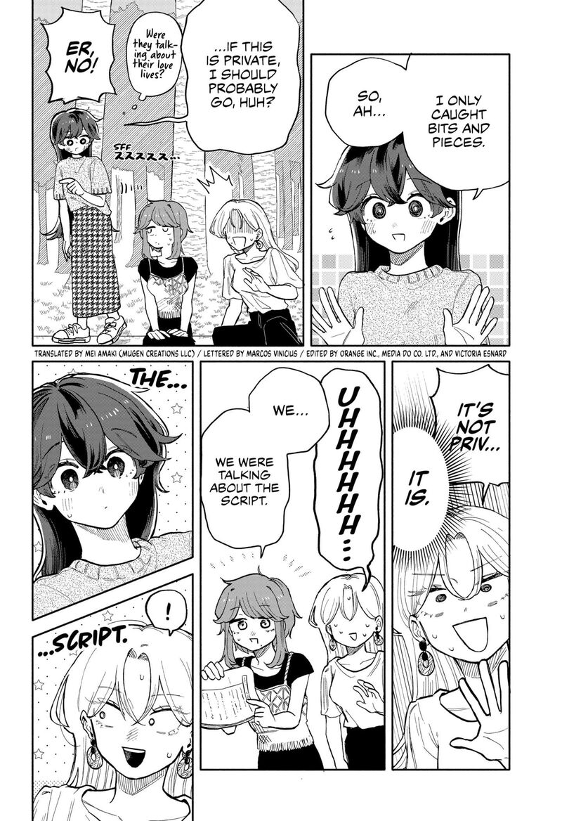 Kuso Onna Ni Sachiare Chapter 43 Page 2