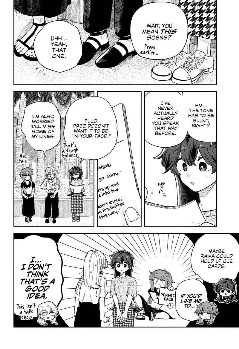 Kuso Onna Ni Sachiare Chapter 43 Page 4