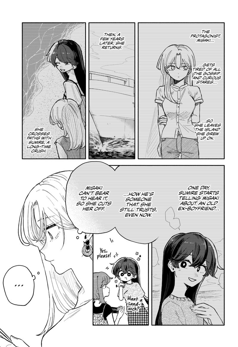 Kuso Onna Ni Sachiare Chapter 43 Page 5