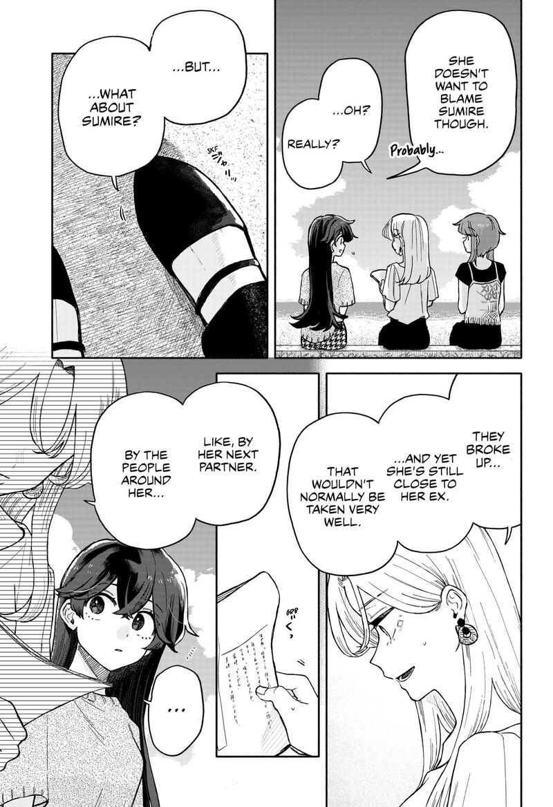 Kuso Onna Ni Sachiare Chapter 43 Page 7