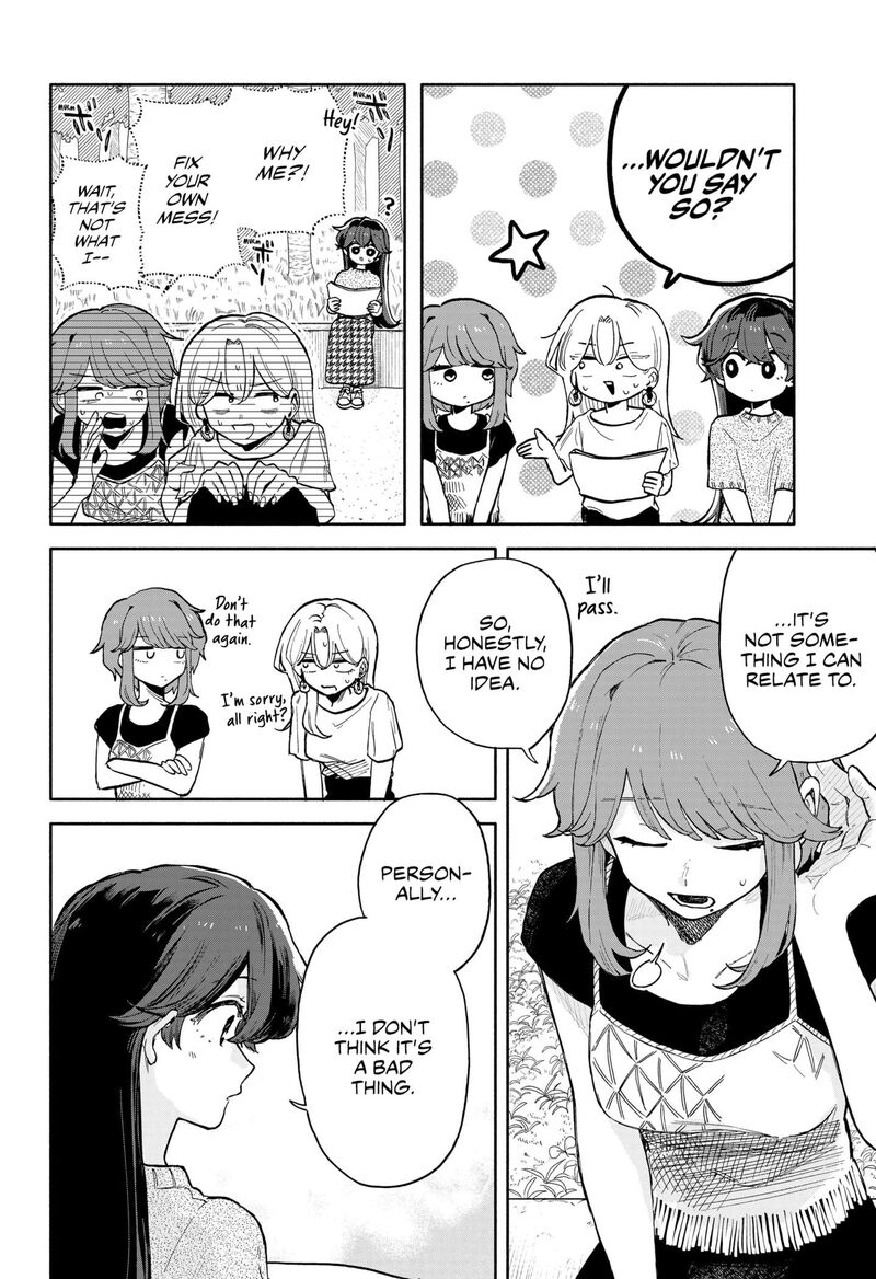 Kuso Onna Ni Sachiare Chapter 43 Page 8