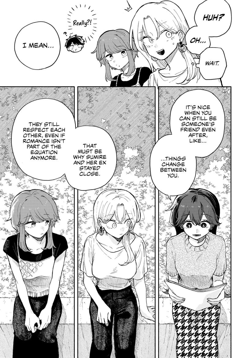 Kuso Onna Ni Sachiare Chapter 43 Page 9
