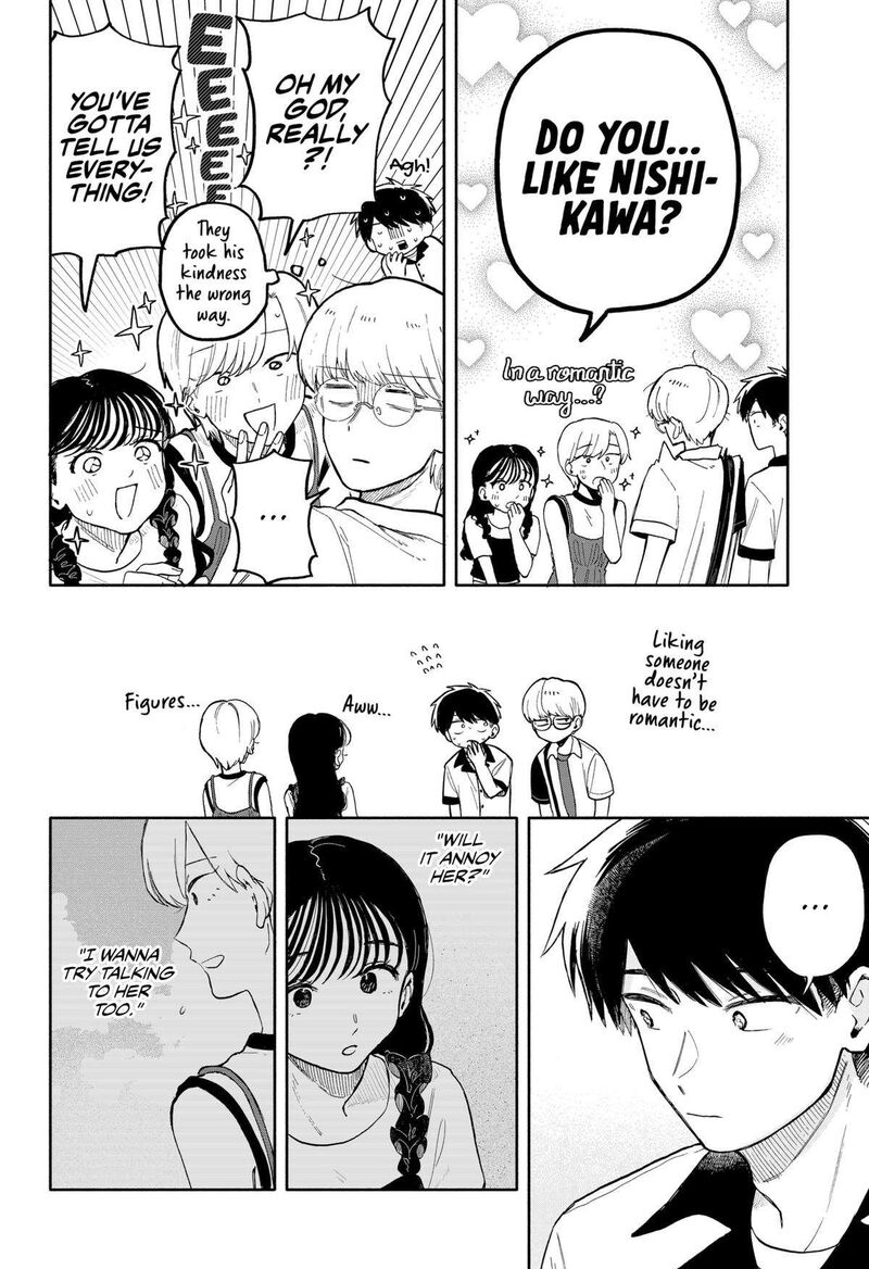 Kuso Onna Ni Sachiare Chapter 44 Page 14