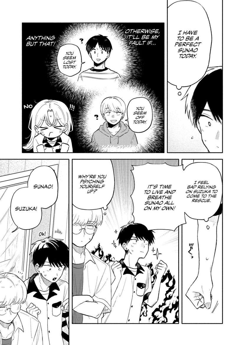 Kuso Onna Ni Sachiare Chapter 44 Page 3