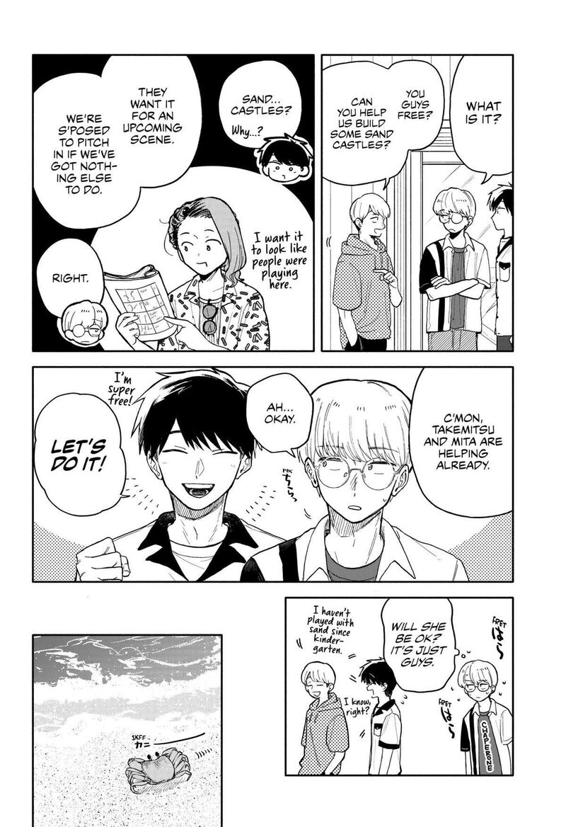 Kuso Onna Ni Sachiare Chapter 44 Page 4