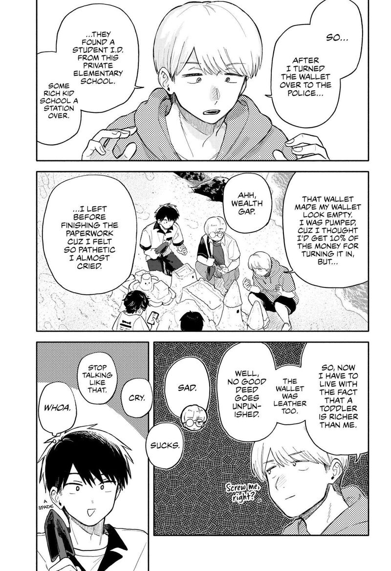 Kuso Onna Ni Sachiare Chapter 44 Page 5