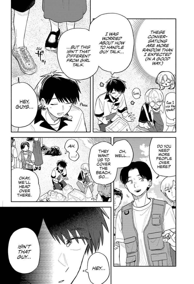 Kuso Onna Ni Sachiare Chapter 44 Page 6
