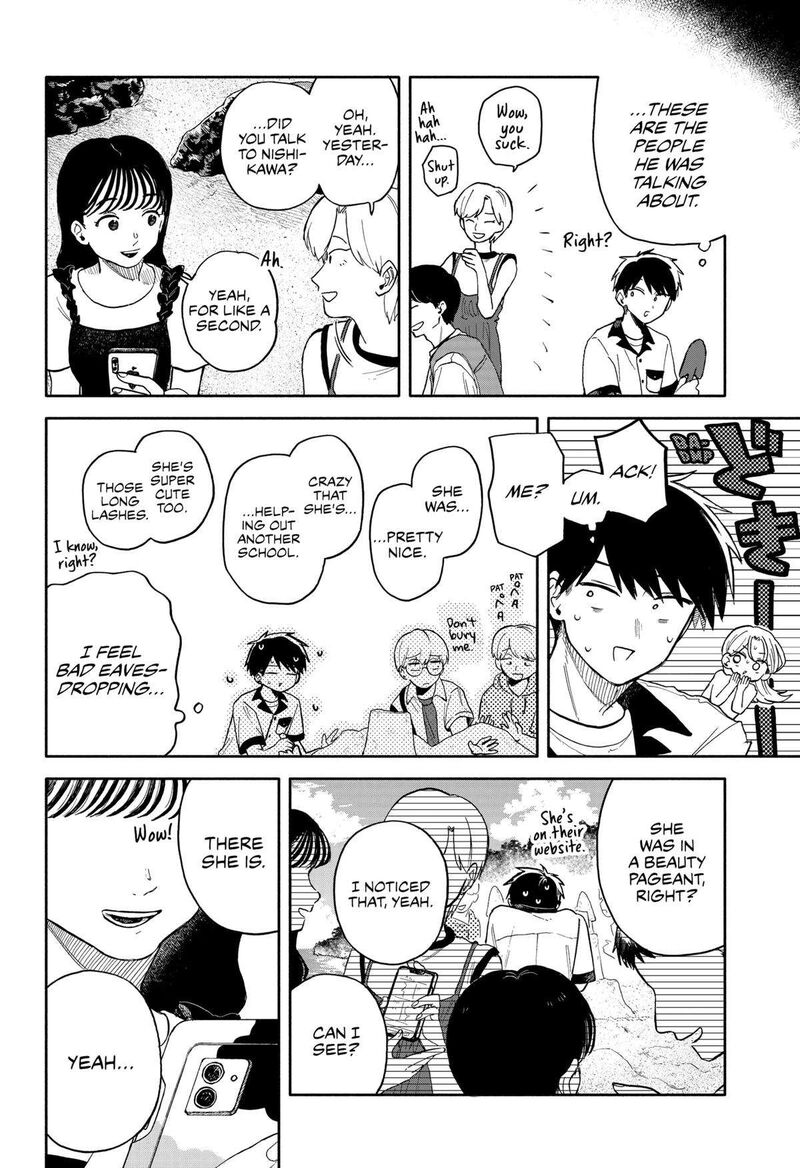 Kuso Onna Ni Sachiare Chapter 44 Page 8