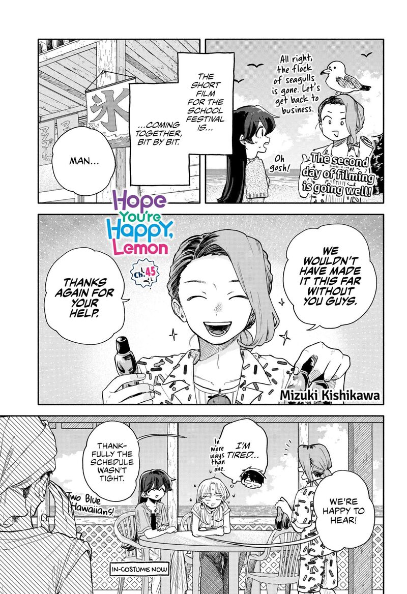Kuso Onna Ni Sachiare Chapter 45 Page 1