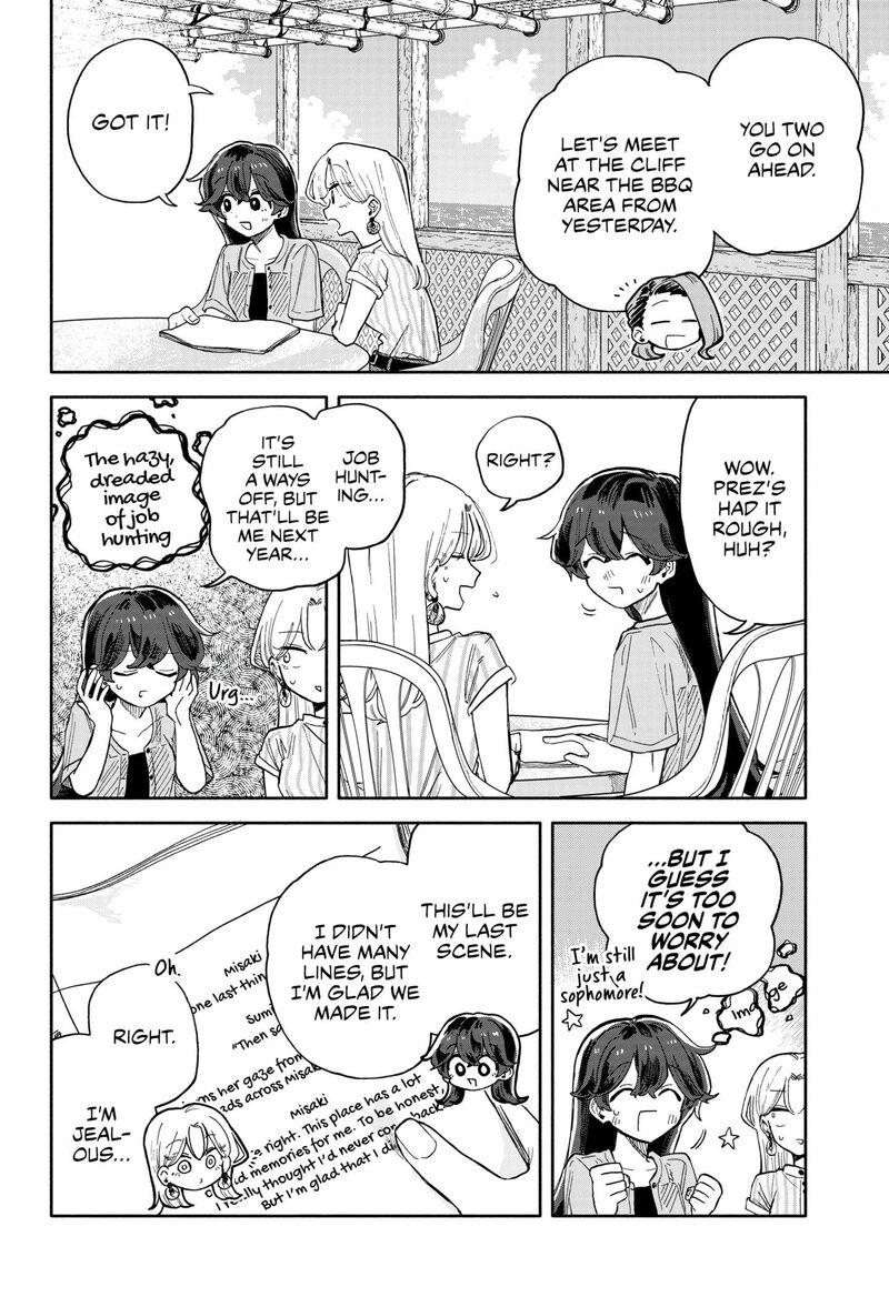 Kuso Onna Ni Sachiare Chapter 45 Page 10